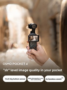 Global Version 1 Inch Pocket 4 <b>Gimbal</b> <b>Camera</b> Portable Handheld Video <b>Camera</b> Vlog Shooting Device Gift - Product Image 1