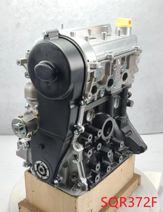 Nuevo Bloque de Motor de 3 Cilindros y 800cc Sqr372, Ensamblaje de Motor en Estado Nuevo para Chery <span class=keywords><strong>QQ</strong></span> John Deere - Product Image 4