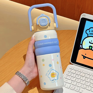 Lelyi Ins dessin animé mignon Girly coeur tasse en acier inoxydable haute valeur créative petite tasse thermos fraîche - Product Image 2