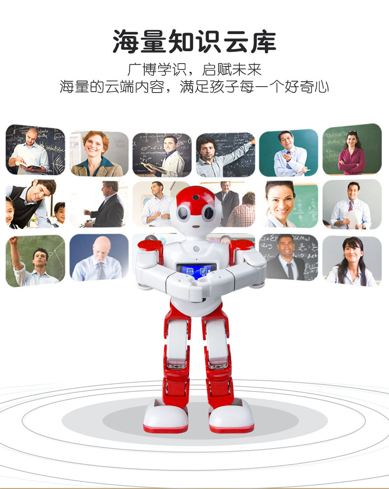 Programmable Intelligent Humanoid Robot for Entertainment STEM Education Companion Christmas gift present robotics