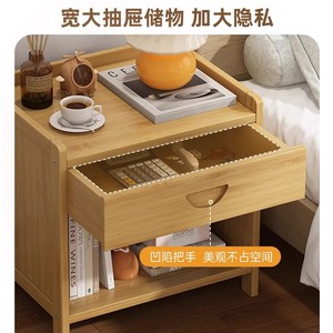<b>Small</b> bedside table, modern minimalist storage rack, 2026 new style, light luxury and high-end home bedroom storage <b>cabinet</b> - Product Image 3