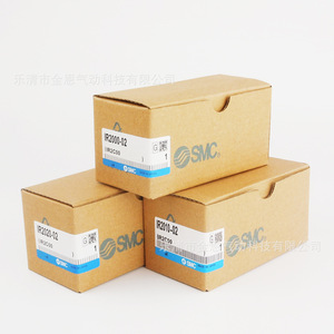 Régulateur de pression de précision OSMC IR2000-02 pour usage industriel - Product Image 2