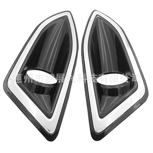 Cubierta de Luz Antiniebla Delantera para Ford Edge KF7B-19953-ABW, ABS Negro, Par Izquierdo y Derecho - Product Image 2