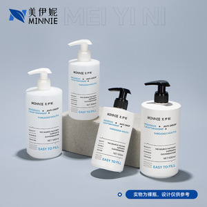 Botella de desinfectante para manos de 300 ml, botella con bomba de 500 ml, cilindro de plástico con bomba para loción, gel de ducha, champú, loción corporal, para viajes. - Product Image 3