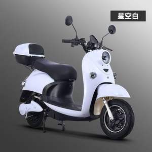 Moto électrique, <span class=keywords><strong>SKD</strong></span>, CKD, 1000W/1500W, scooter électrique, vente en gros d'usine, DDP - Product Image 5
