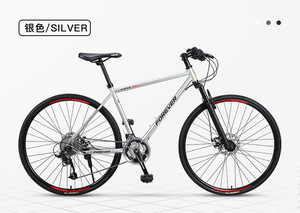 <span class=keywords><strong>Vélo</strong></span> de <span class=keywords><strong>route</strong></span> de montagne 700C de haute <span class=keywords><strong>qualité</strong></span> / Vélos de <span class=keywords><strong>route</strong></span> 26 pouces / Vélos de <span class=keywords><strong>route</strong></span> à cadre en acier de Chine avec le <span class=keywords><strong>meilleur</strong></span> <span class=keywords><strong>prix</strong></span> - Product Image 6