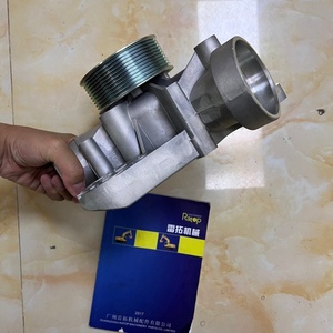 Bomba de Agua Duradera EC350D EC250D EC250E D8K 20834409 20997647 3801244 para Motor B6R B7R D7E - Product Image 4