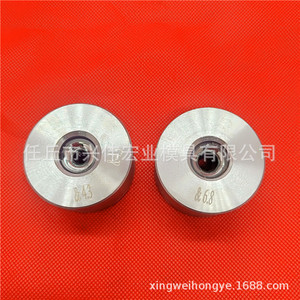 Alloy <b>Wire</b> Drawing Die Custom Made High Accuracy Machining Parts for Tableware Concrete Molding Aerospace - Product Image 2