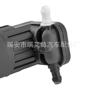 Windshield <b>Washer</b> Motor 1K6955651 8K9955647 1MH1J695651 For Audi Volkswagen Vehicles Replacement Part - Product Image 3