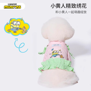 Camisa de colores contrastantes para perros Minions, estilo ligero, adecuada para perros pequeños, pomeranians, schnauzers y gatos. - Product Image 3