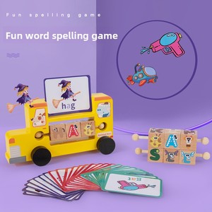 เกมสะกดคำธีมรถยนต์ เครื่องมือการเรียนรู้ที่สนุกสนานและมีคุณค่าทางการศึกษา กำลังเป็นที่นิยมในวงการสำหรับเด็กที่อยากรู้อยากเห็น มีบริการ OEM/ODM - Product Image 5