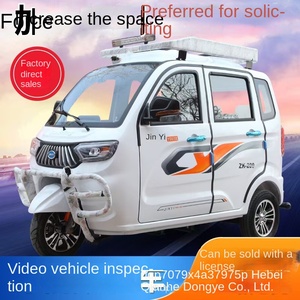 Scooter Motorizzato <span class=keywords><strong>a</strong></span> Tre <span class=keywords><strong>Ruote</strong></span> Chiuso per Trasporto Merci, Autonomia 30km, Ricarica 3h, Certificato 3C, Personalizzabile - Product Image 2