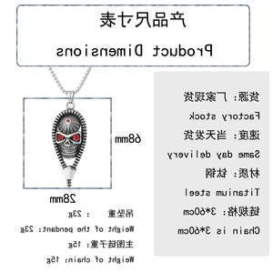 Yunnique – pendentif crâne en acier, couleur acier, yeux rouges, design géométrique, pour hommes et femmes, bijoux à la mode - Product Image 2