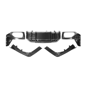 5 Piezas de Difusor Trasero Estilo FD de Fibra de Carbono con Divisores para <span class=keywords><strong>BMW</strong></span> G20 G28 <span class=keywords><strong>LCI</strong></span> 330i M340i <span class=keywords><strong>2023</strong></span>-2026, Kit de Carrocería con Divisor de Parachoques Trasero - Product Image 2