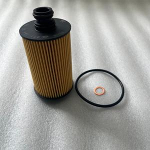 Filtre à huile <span class=keywords><strong>Ssangyong</strong></span> à <span class=keywords><strong>prix</strong></span> avantageux 6721803009 Élément de filtre à huile pour <span class=keywords><strong>Ssangyong</strong></span> ACTYON KYRON REXTON RODIUS MUSSO <span class=keywords><strong>KORANDO</strong></span> - Product Image 4