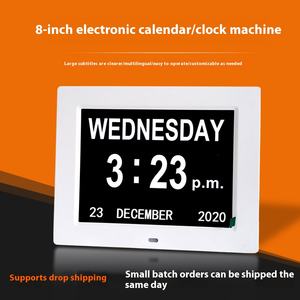 8-Inch AVI dijital fotoğraf yaşlı büyük yazı ev ekran elektronik takvim çalar saat MP3 tıp hatırlatma dayanıklı yapılmış - Product Image 2