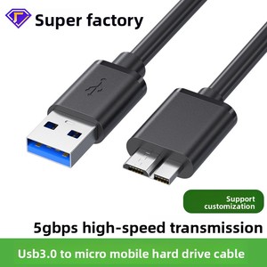 สายดาต้า USB 3.0 a to Micro Male ความเร็วสูง สำหรับกล่องใส่ฮาร์ดดิสก์ วัสดุ ABS 2-4 พอร์ต เชื่อมต่อคอมพิวเตอร์ - Product Image 5