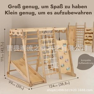 Children's Indoor <b>Small</b> Climbing Frame Baby Climbing Toy Swing <b>Slide</b> Combination Set - Product Image 5