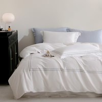 Parure de lit brodée 100 % coton en gros - Drap-housse, taie d'oreiller et housse de couette style hôtel minimaliste