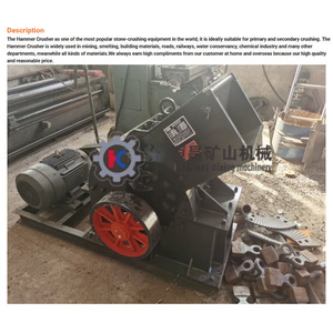 Planta de Processamento de Minério de Ouro, Máquina de Trituração de Pedras e Garrafas de Vidro, Triturador de Martelo - Product Image 3