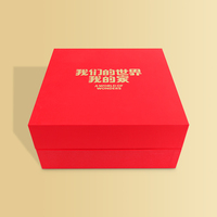 Caja de regalo mate roja de lujo personalizada, caja de cartón de papel de joyería con logotipo de embalaje, collar con tapa y base
