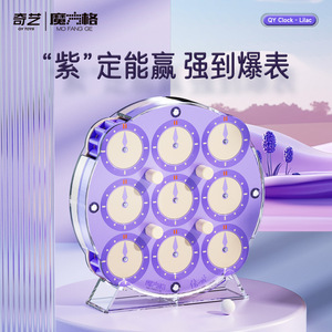 Qiyi Mo Fang Ge Qy นาฬิกาของเล่นแม่เหล็กสีชมพูสำหรับเด็กผู้หญิงอายุ 15 35 ปี - Product Image 2