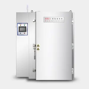 各种鱼片虾液氮柜冷冻机600千克/h双门海鲜冷冻机新鲜速冻机