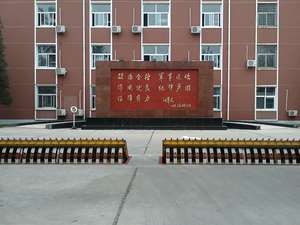 Blocco stradale automatico idraulico della barriera di traffico della barriera di sicurezza fisica per protezione perimetrale - Product Image 3