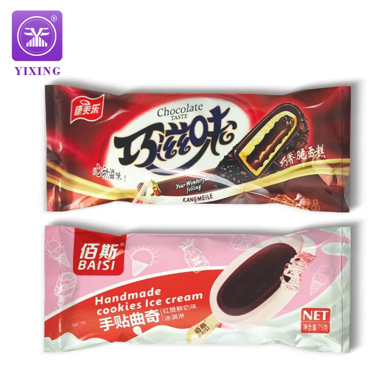 Wholesale customize print OEM aluminium film wrappers back seal packaging plastic popsicle ice cream bags frozen food ice pop