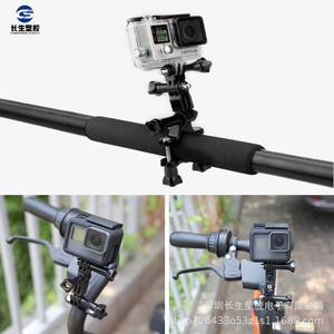 GoPro Bike Mount Plastic Quick Release Action <b>Camera</b> Mount For <b>Bicycle</b> Handlebar - Product Image 5