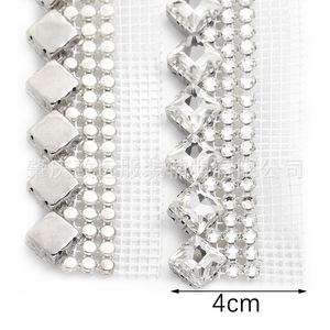 Adornos de cristal cuadrados de 5 mm con base plana de 12x12 para joyería DIY, ropa y accesorios. - Product Image 2