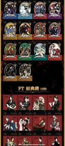 Moka <span class=keywords><strong>Black</strong></span> <span class=keywords><strong>Butler</strong></span> the Portal Key Devil Theme Vol.2 Anime Carte Collezionabili Trading Cards Booster Box Collezione Regalo Hobby Blind Box - Product Image 6