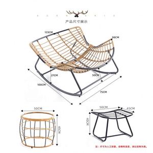 Sillón Mecedor Nórdico para Balcón, Sillón Individual para <span class=keywords><strong>Siesta</strong></span> y Relajación - Product Image 4