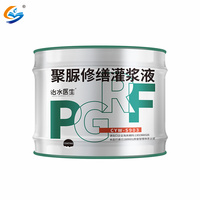 Cold Polyurea Toit Plancher Mur Béton Fissure Réparation Coulis Adhésif Haute Élastique Puissant Polyurée Coulis Fluide Mastic