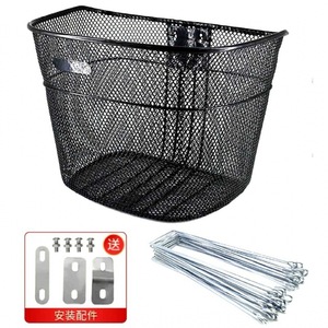 Cesta Universal de Metal para Bicicleta, 20, 22, 24, 26 Pulgadas, Soporte para Manillar, Cesta Delantera, Cesta Plegable Resistente para Bicicleta - Product Image 5