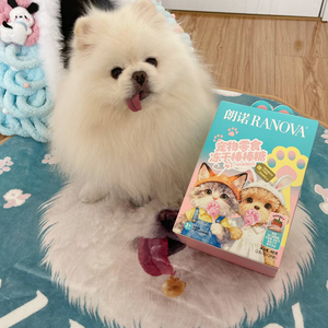 Sucettes en forme <span class=keywords><strong>de</strong></span> patte mignonnes, friandises parfaites pour animaux <span class=keywords><strong>de</strong></span> compagnie, sucettes lyophilisées en forme <span class=keywords><strong>de</strong></span> patte pour chats - Product Image 5