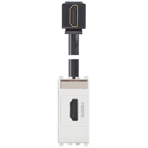 ช่องเสียบ HDMI 2.1b พร้อมสายเคเบิล 90 สาย สีขาว ความยาว 14.2 ซม. - Product Image 1