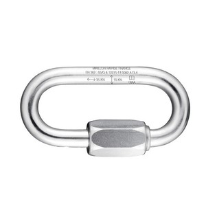 Accesorios y equipo de escalada Oval Link - Product Image 1
