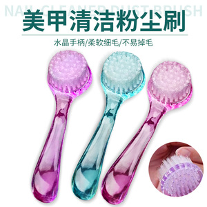 Nail <b>Brush</b> <b>Round</b> Head Soft Bristle With Cap For Nail Art Tools - Product Image 5