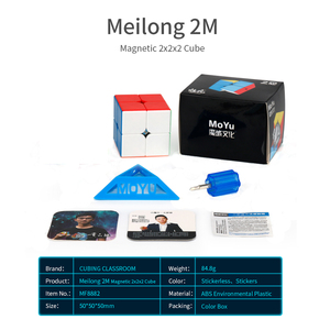Cubo de Velocidad Magnético Moyu <span class=keywords><strong>Meilong</strong></span> 2M <span class=keywords><strong>2x2</strong></span> de Plástico ABS, Elasticidad Ajustable, Sin Adhesivos, Movimiento Suave, para Ejercitar el Cerebro - Product Image 6