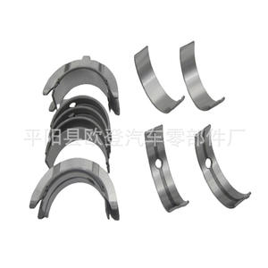 Conjunto de Rodamiento de Rueda Delantera para Hyundai D4FA D4FB D4FD 1.5/1.6 1.7L 21020-2A906, Suministro de Tamaño Personalizado - Product Image 4