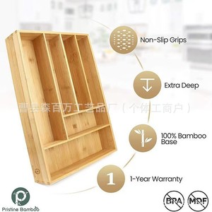 Bamboo Divided Drawer Organizer Rectangular Multi Functional <b>Storage</b> <b>Box</b> For Office And <b>Kitchen</b> Use - Product Image 3