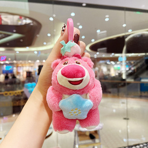 Adorabile Portachiavi Peluche Orsetto Fragola con Fiori, Accessorio da Appendere per Zaino, Regalo, Bambola Gacha, Ingrosso - Product Image 5