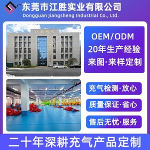 Customized Water <b>Towable</b> Tube Red Single Double Person Inflatable PVC <b>Towable</b> For Water Skiing And Boating - Product Image 3