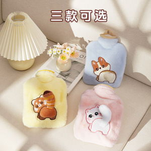 Hot Water Bottle Thickened Plush Cover Anti Explosion Foot Warmer Hand Warmer Whole Body Use 26cm X 18cm - Product Image 2
