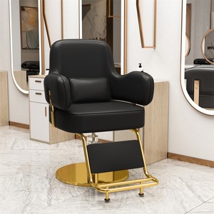 Sillón de Peluquería - Mueble de Salón de Belleza en Cuero Sintético - Sillón Elevador de Moda para Peluquería - Product Image 3