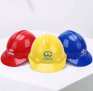 خوذة عالية الجودة من مادة ABS من شركة HBC وهي معدات أمان بحافة قصيرة مطابقة للمواصفات الأوروبية EN 397 ANSI وهي قبعات أمان صلبة لإنشاءات - Product Image 6