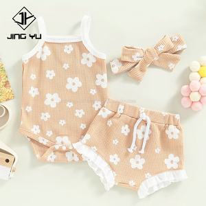 Traje de Dos Piezas para Niña, Top Halter con Encaje y Pantalones con Estampado Floral, Tela de Secado Rápido, Traje de Baño Infantil - Product Image 4