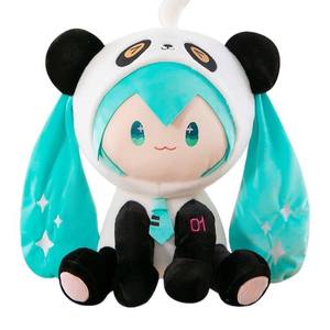 Peluches <span class=keywords><strong>de</strong></span> Panda Hatsune <span class=keywords><strong>Miku</strong></span>, Muñecas Lindas con Almohadas - Product Image 5