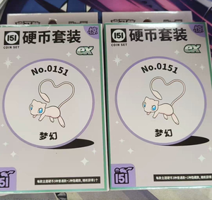 Nouvel ensemble de pièces de monnaie Pokémon 151 PTCG 2026 avec cartes de collection <span class=keywords><strong>Pikachu</strong></span> et <span class=keywords><strong>livre</strong></span> de cartes EX – Cadeau idéal pour enfant - Product Image 3
